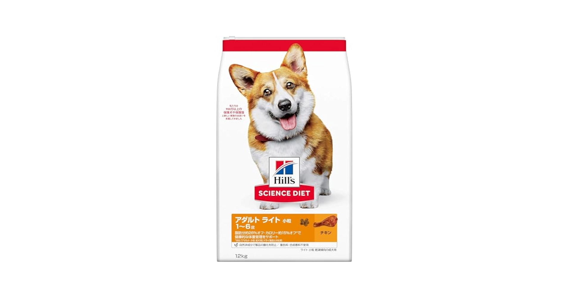 Amazon.co.jp: ヒルズ サイエンスダイエット ドッグフード